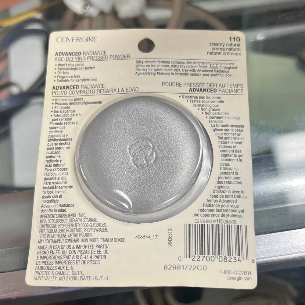COVERGIRL Advanced Radiance Powder with Creamy Natural 110